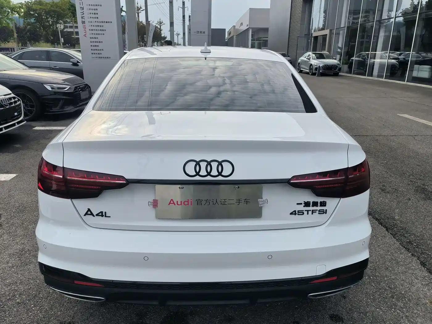 Audi A4L 2023 45 TFSI quattro Premium Sport фото 6