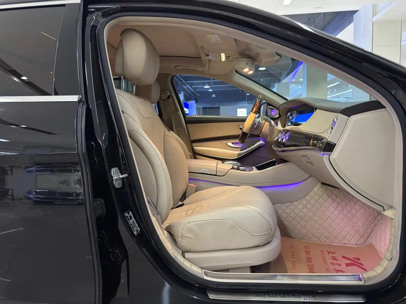 Mercedes-Benz Maybach S-Class 2015 S 400 4MATIC фото 12