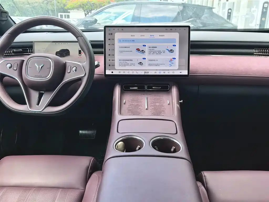 Voyah Auto VOYAH FREE 2025 FREE+ 4WD Qiankun Edition фото 11