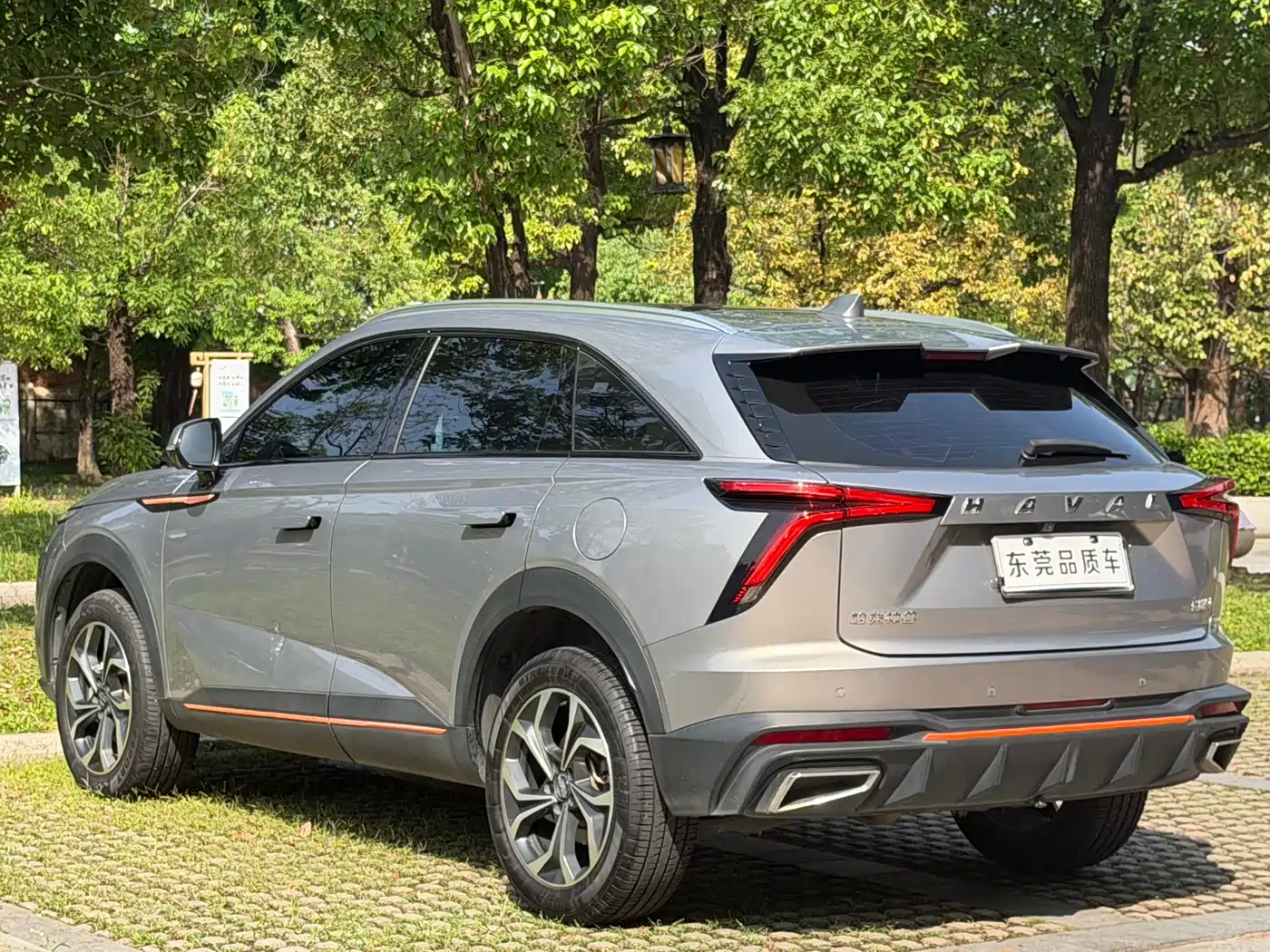 Haval Shenshou 2022 2022 1.5T Smart Enjoyment Edition