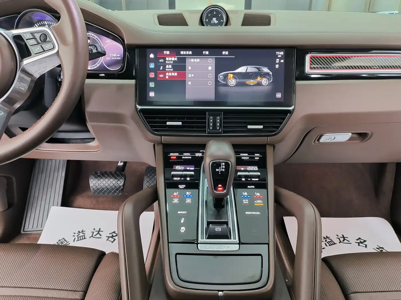 Porsche Cayenne 2022 Cayenne 3.0T Platinum Edition фото 8
