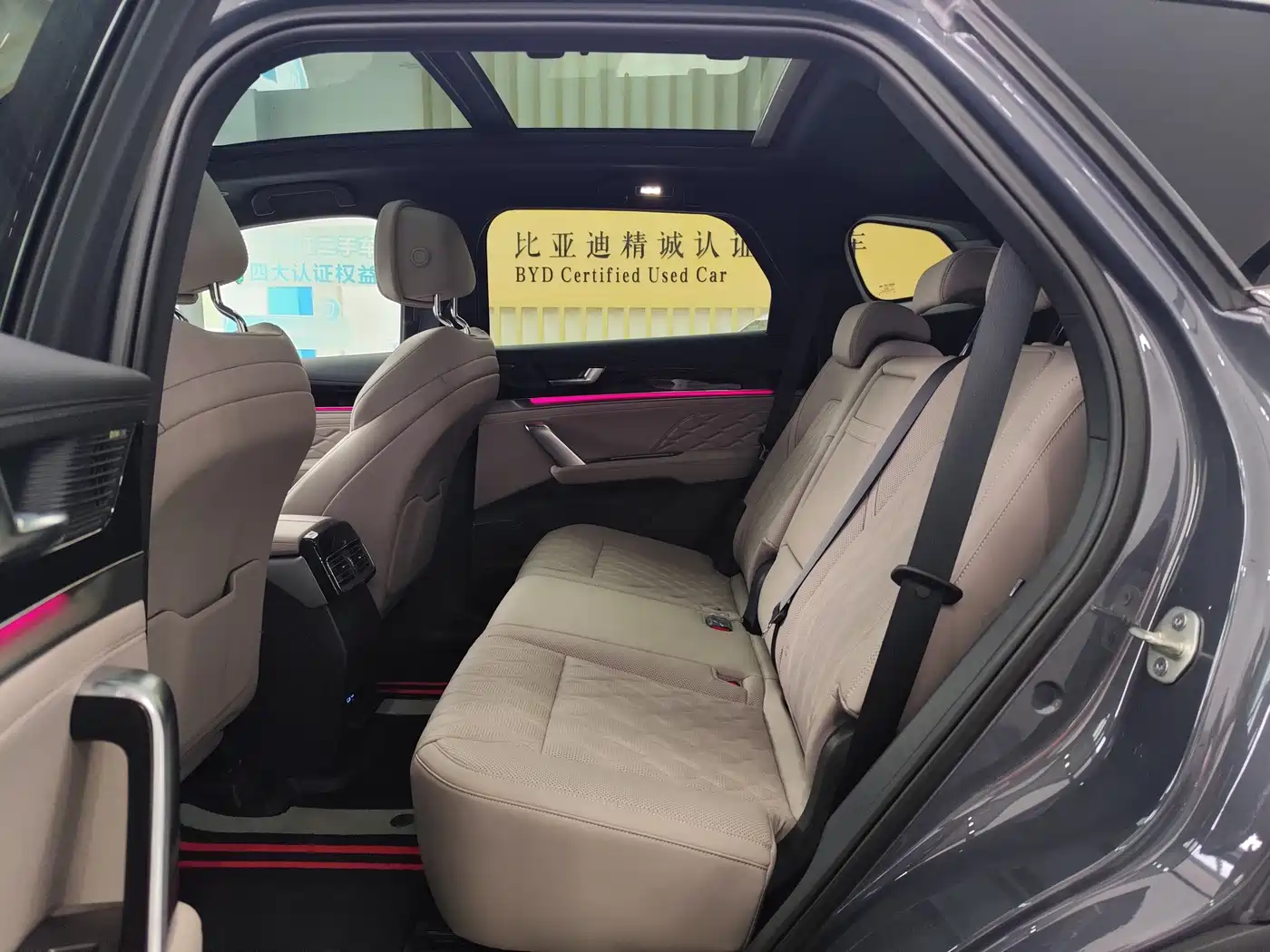 BYD Tang New Energy 2025 2025 Smart Driving Edition DM-i 115KM Flagship