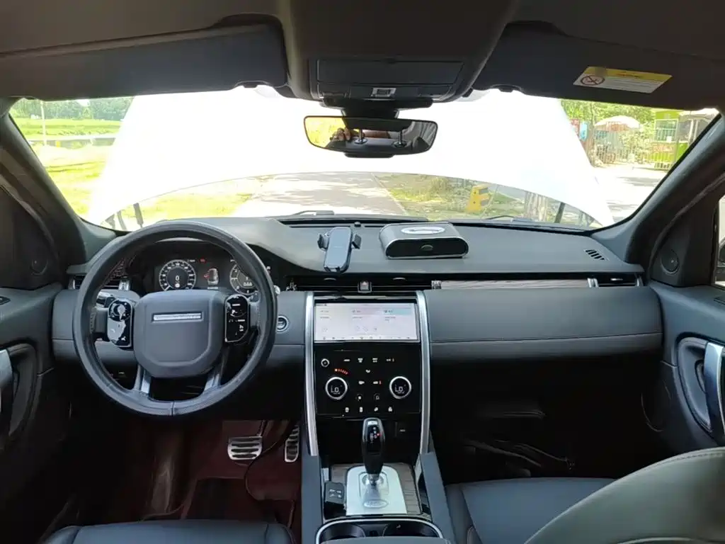 LAND ROVER DISCOVER SPORTS