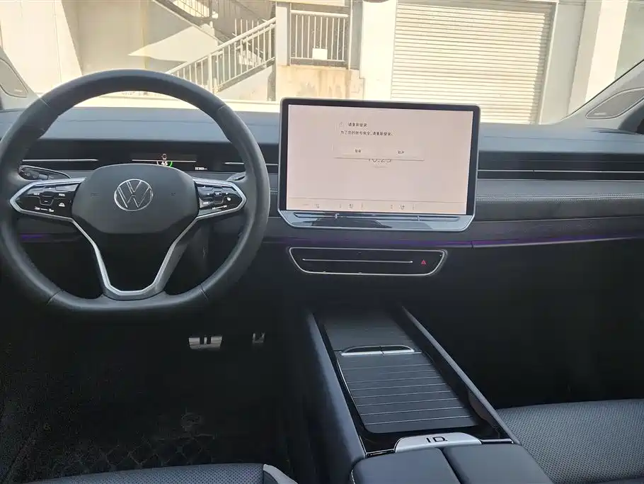 VOLKSWAGEN ID.7 VIZZION