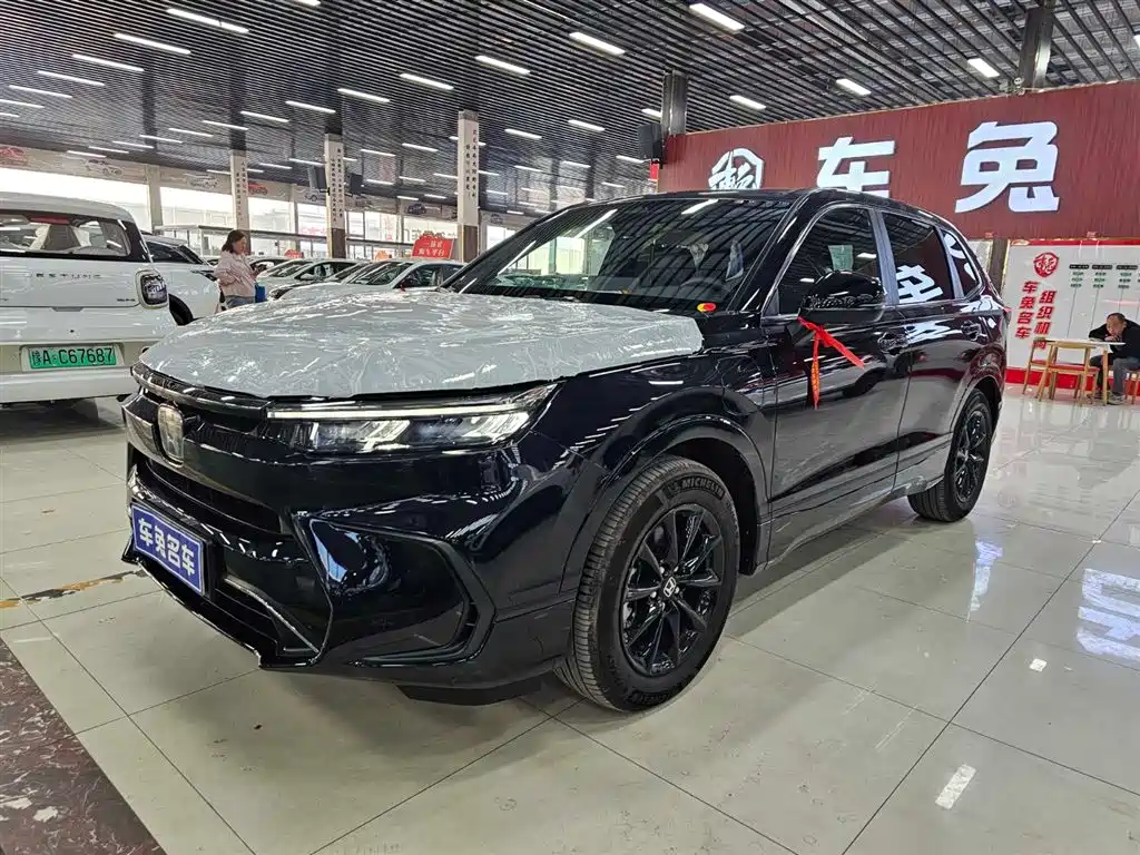 Honda Haoying 2025 2025 240TURBO FWD Elite 5-Seater