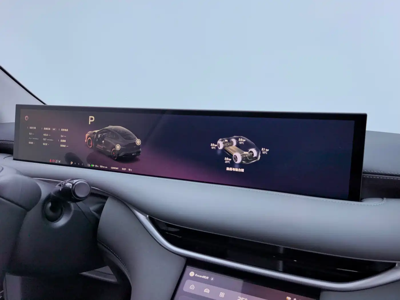 ZHIJI AUTOMOBILE ZHIJI LS6