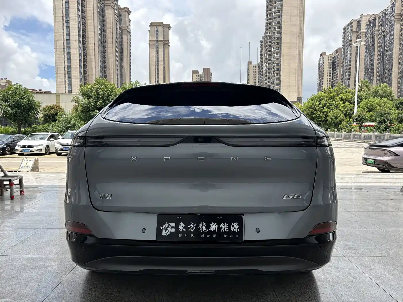 XPeng G6 2023 2023 755 Ultra Long Range Max