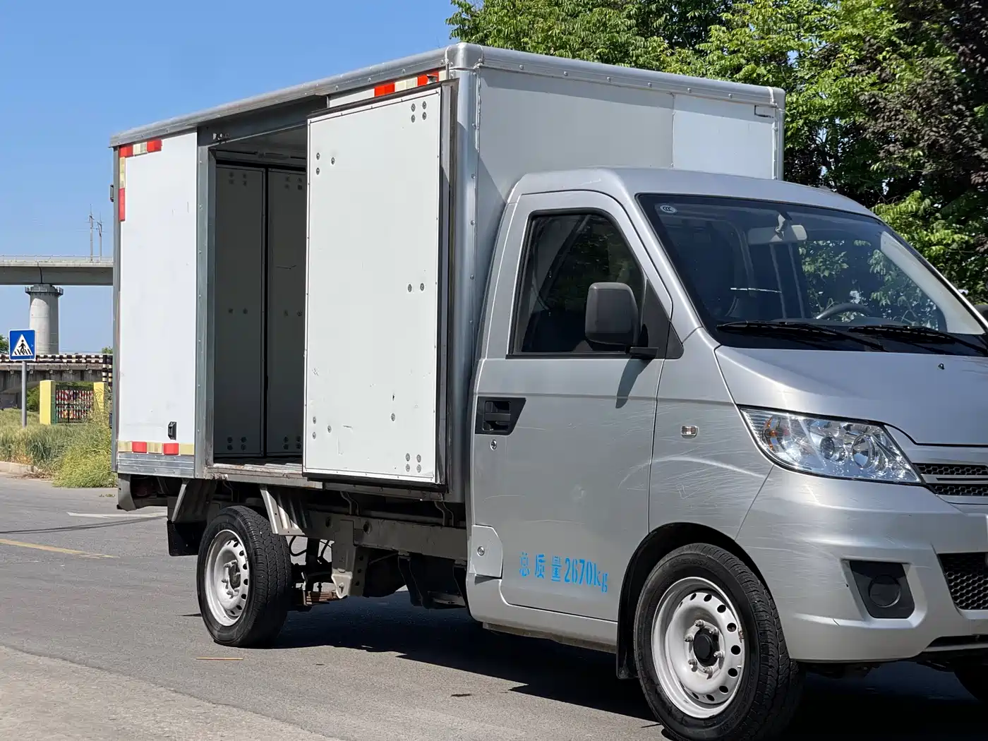 Karry Youjin EV 2023 2022 Standard Van
