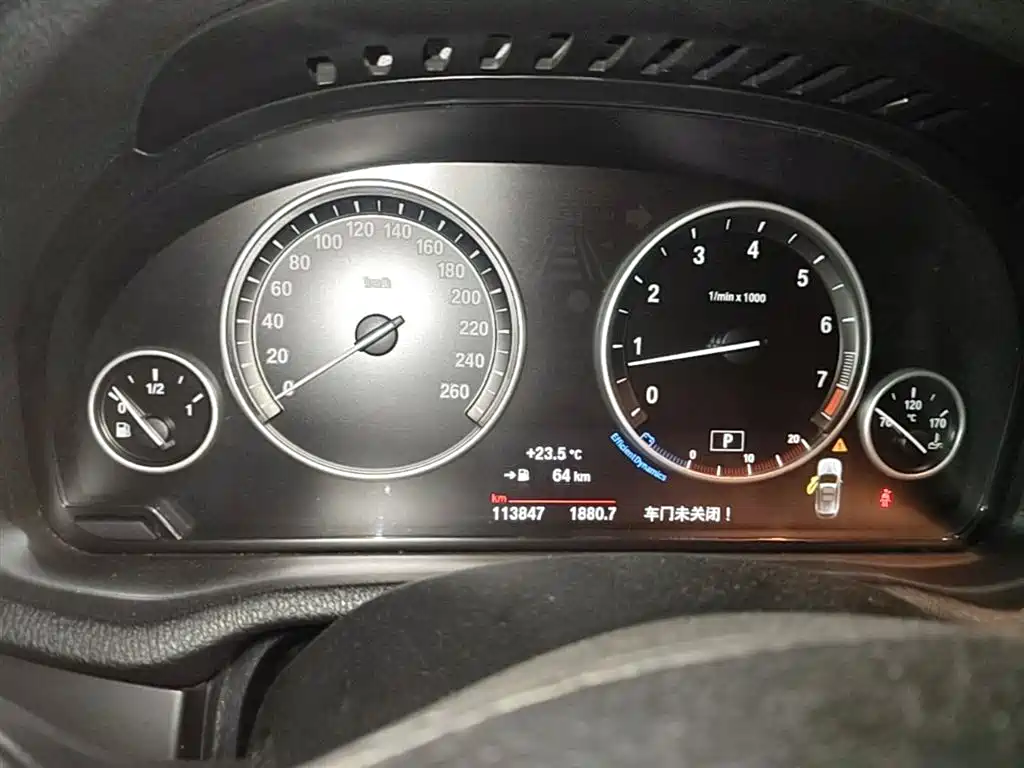 BMW X3 (Import) 2016 sDrive20i фото 12