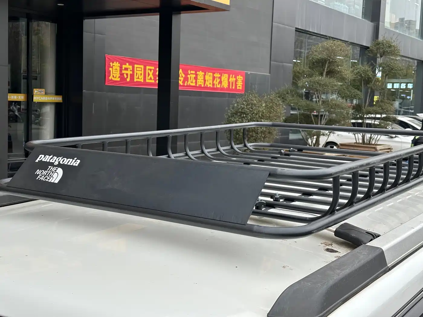 Great Wall M2 2014 2013 1.5L Manual Navigation