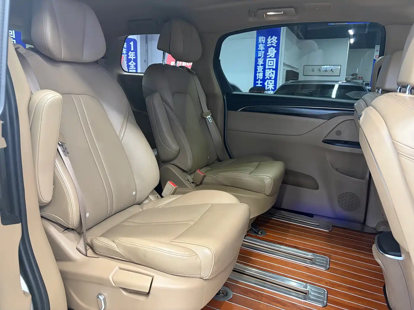 Buick GL8 2020 Model ES Landglory 653T Premium фото 16