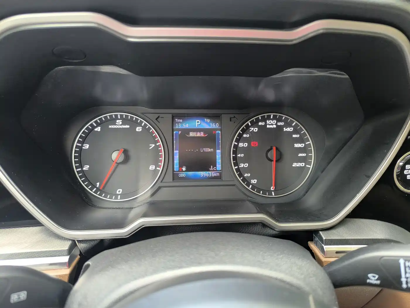 Zotye T800 2019 2018 2.0T Automatic Premium Smart Connection 7-seater