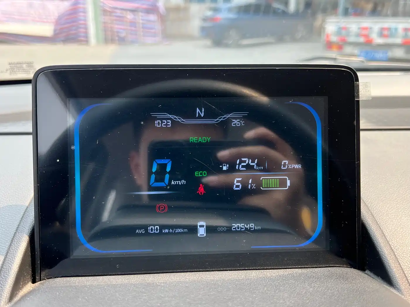 CHANGAN CHANGAN LUMIN