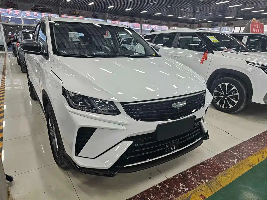 Geely Binyue 2026 2025 1.5L CVT Super Edition