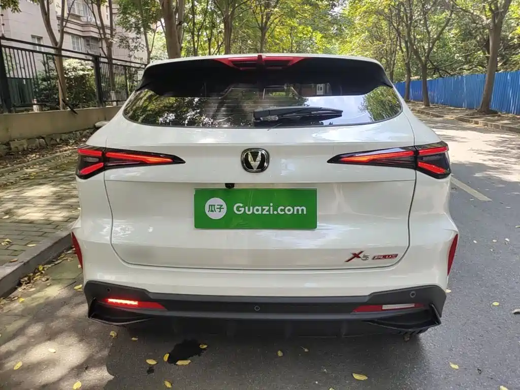Changan X5 PLUS 2025 2025 1.5T DCT Excellence