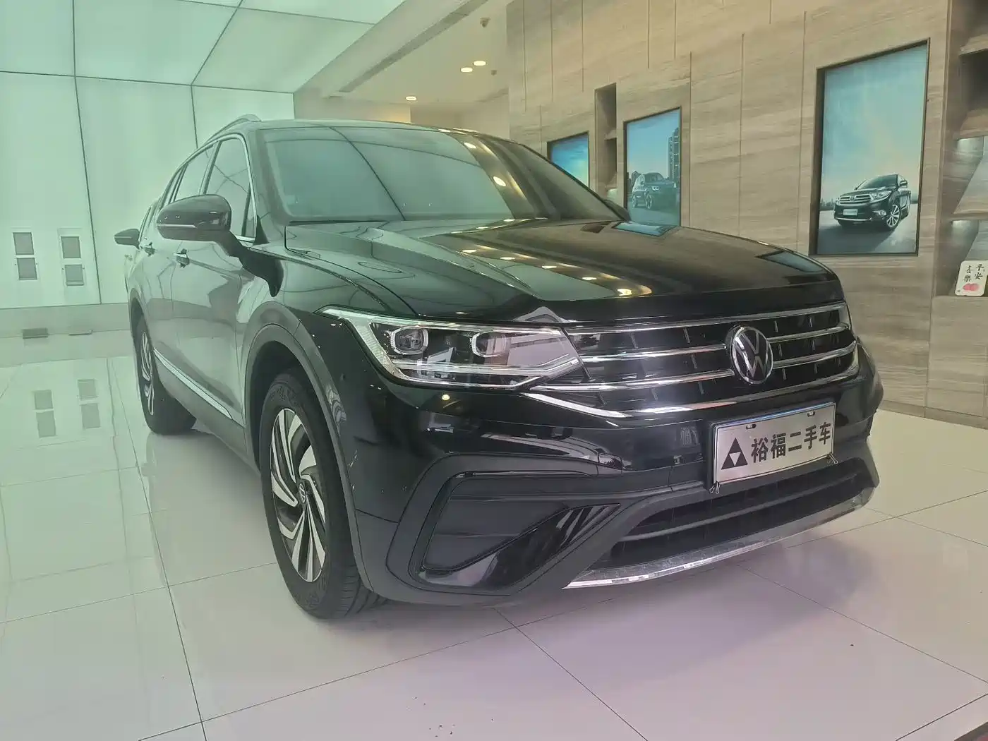 2026 Volkswagen Tiguan L