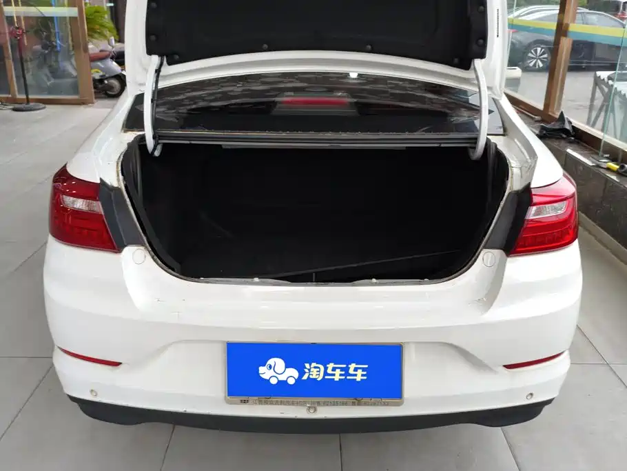 2021 Geely Vision