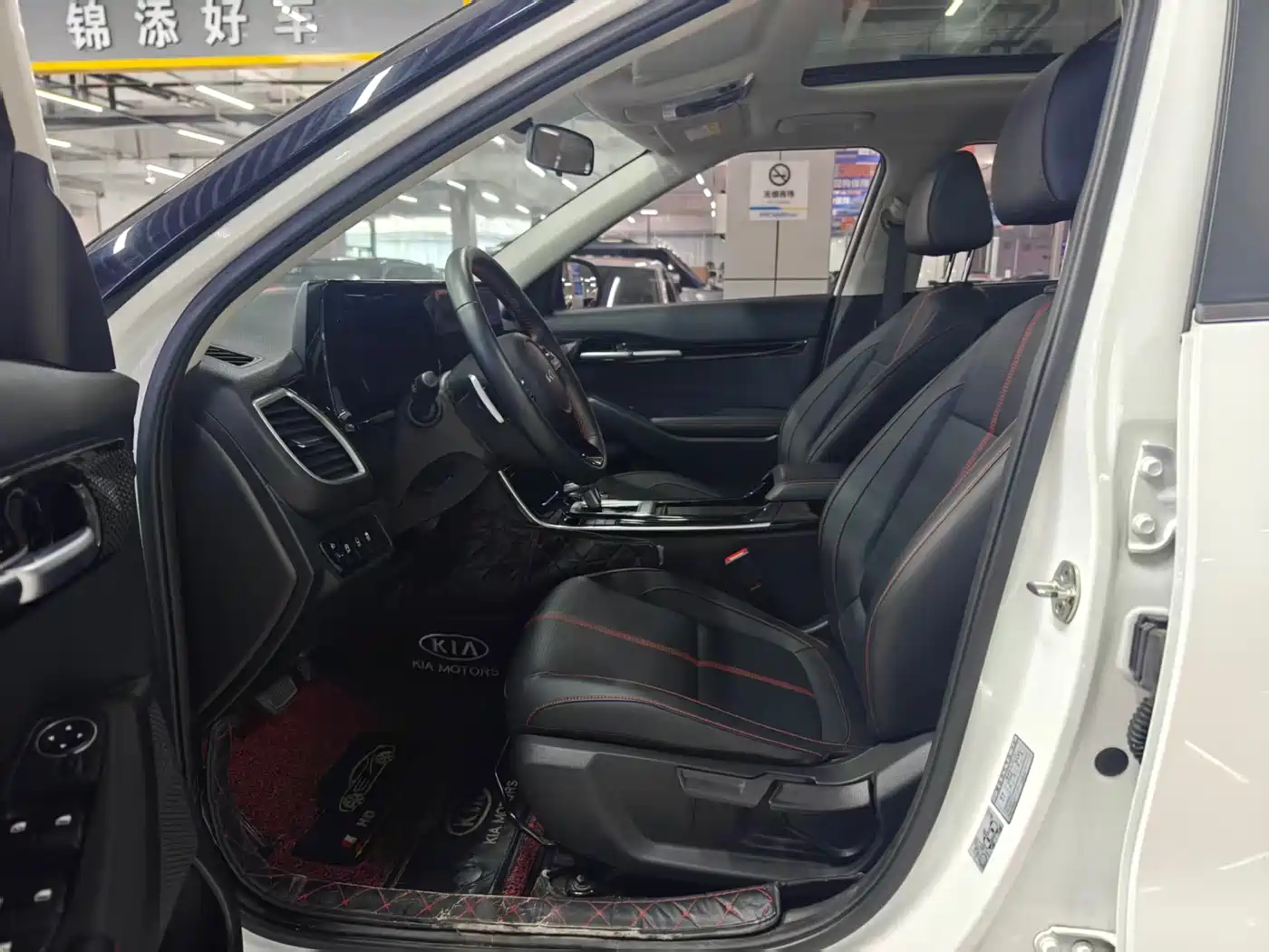 Kia KX3 Smart Run 2021 1.5L CVT Fashion Edition фото 4