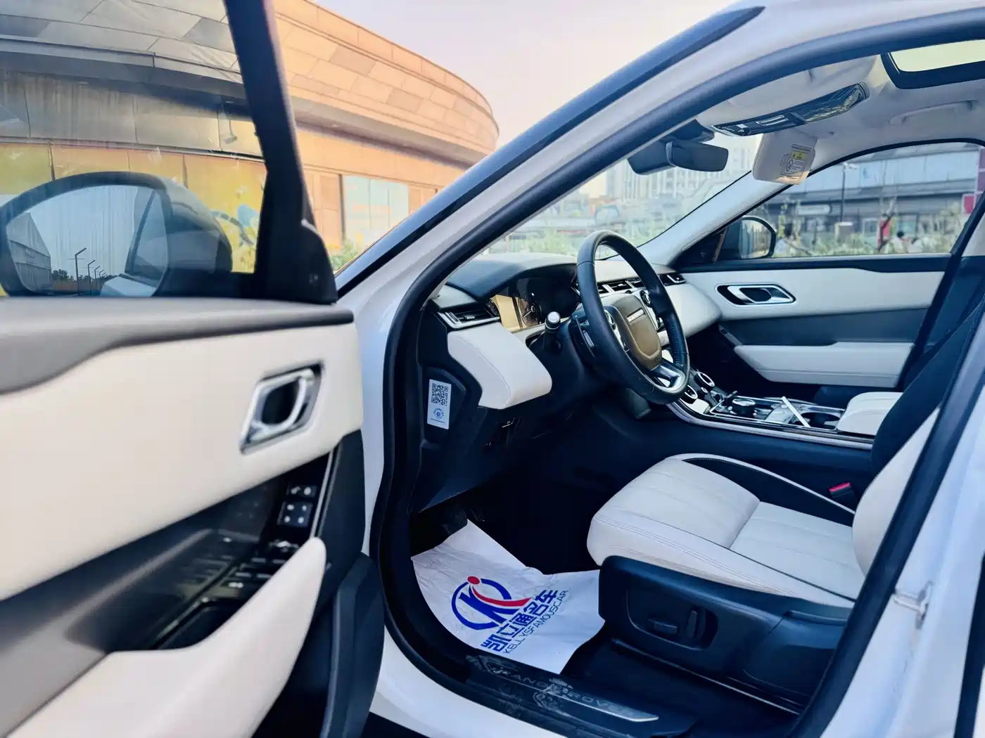 Land Rover Range Rover Velar 2018 2018 P300 S