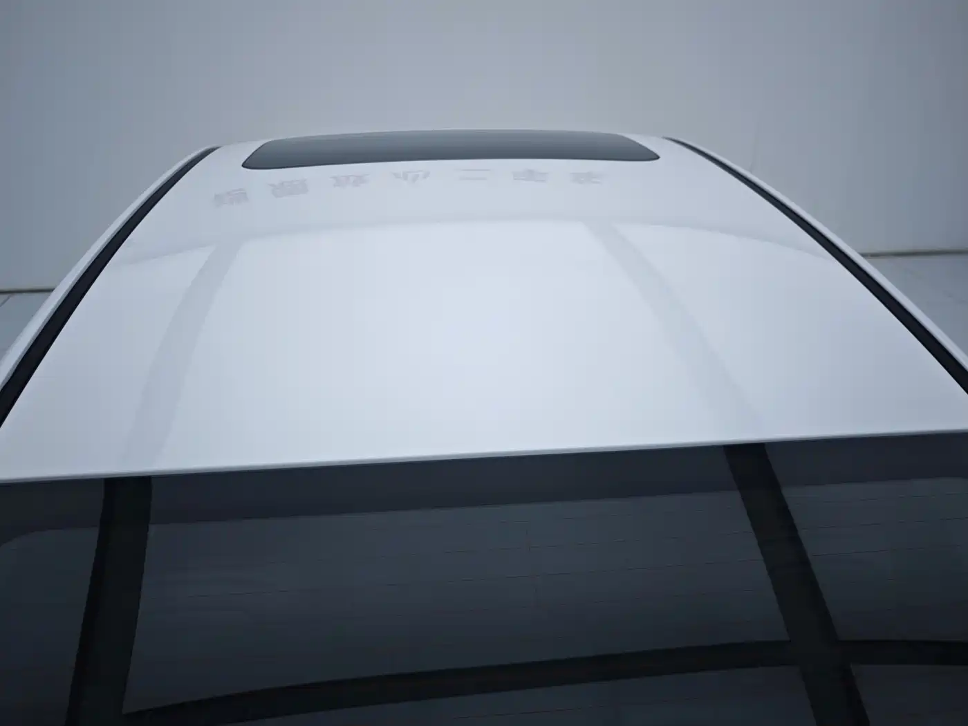 GEELY BINRUI