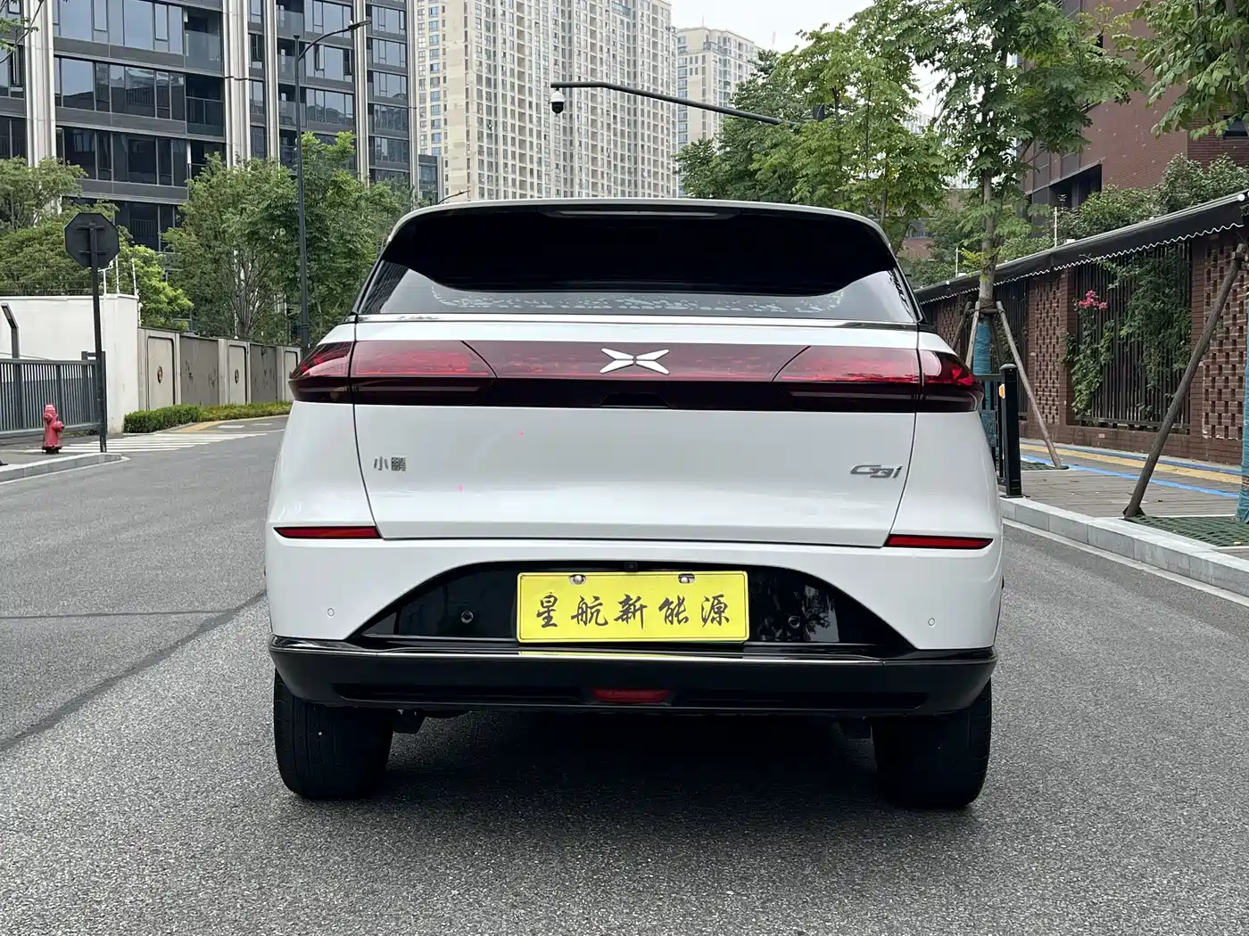 XPeng G3 2022 2021 G3i 520G