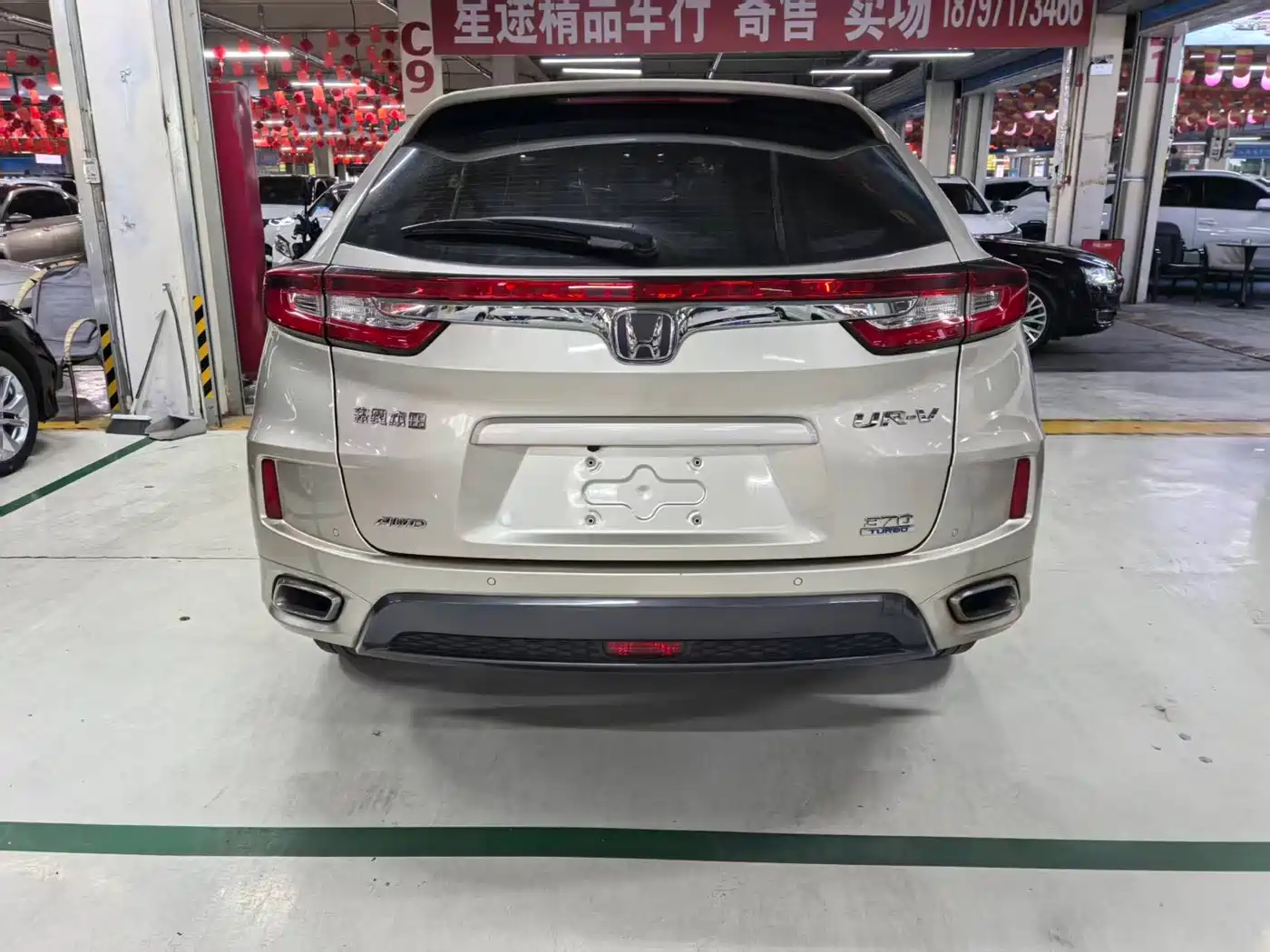 Honda UR-V 2017 2017 370TURBO AWD Prestige Edition China V