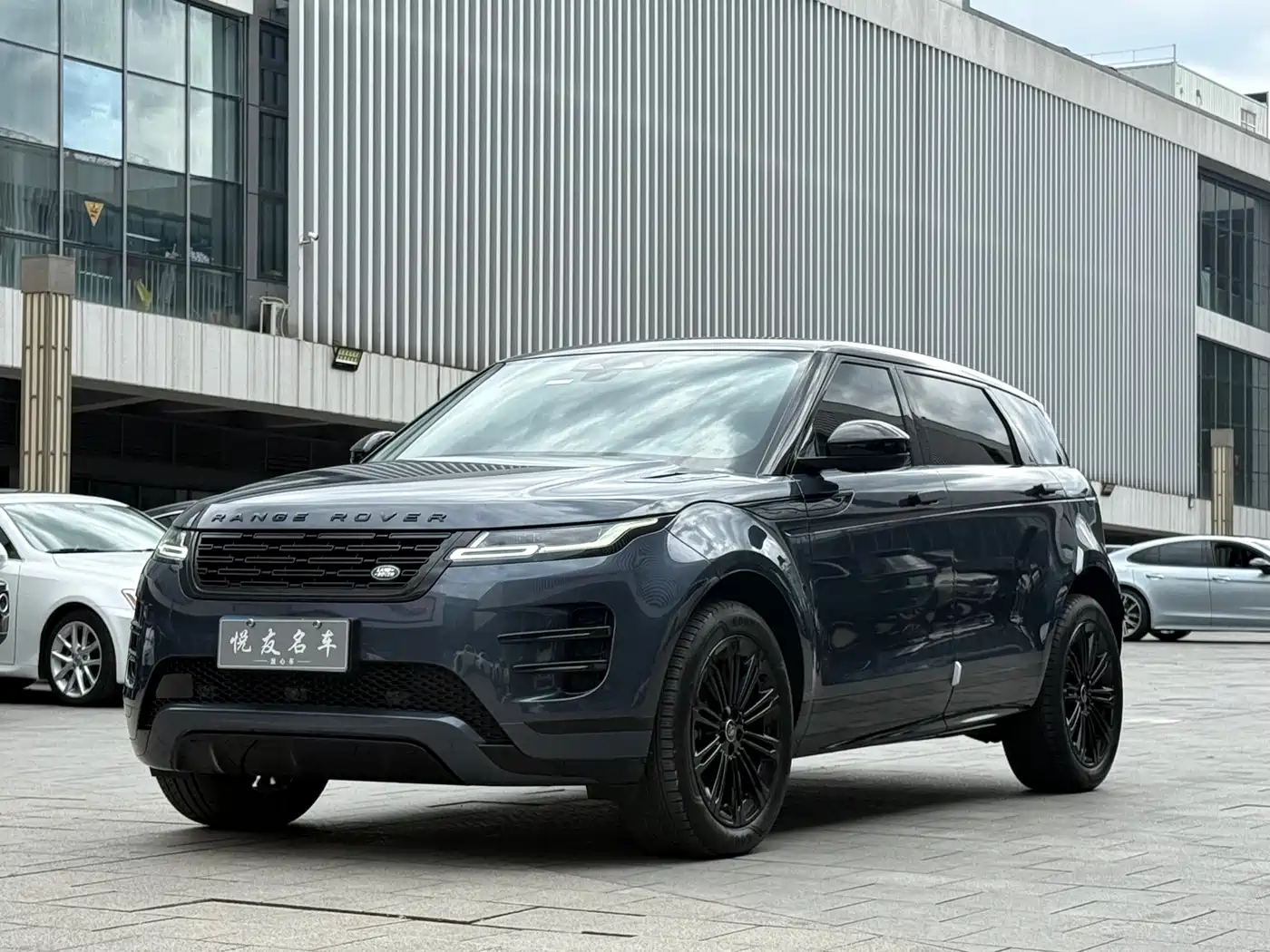Land Rover Range Rover Evoque 2024 Range Rover Evoque L 249PS Light Master Edition