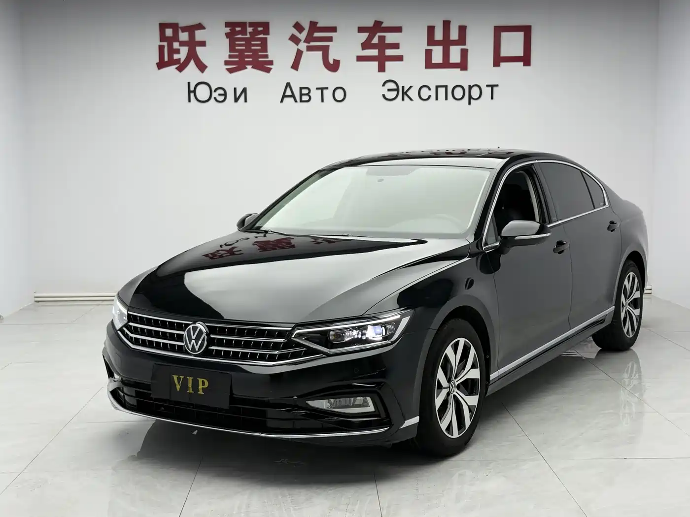 Volkswagen Magotan 2023 2 Million Units Commemorative Edition 280TSI DSG Comfort