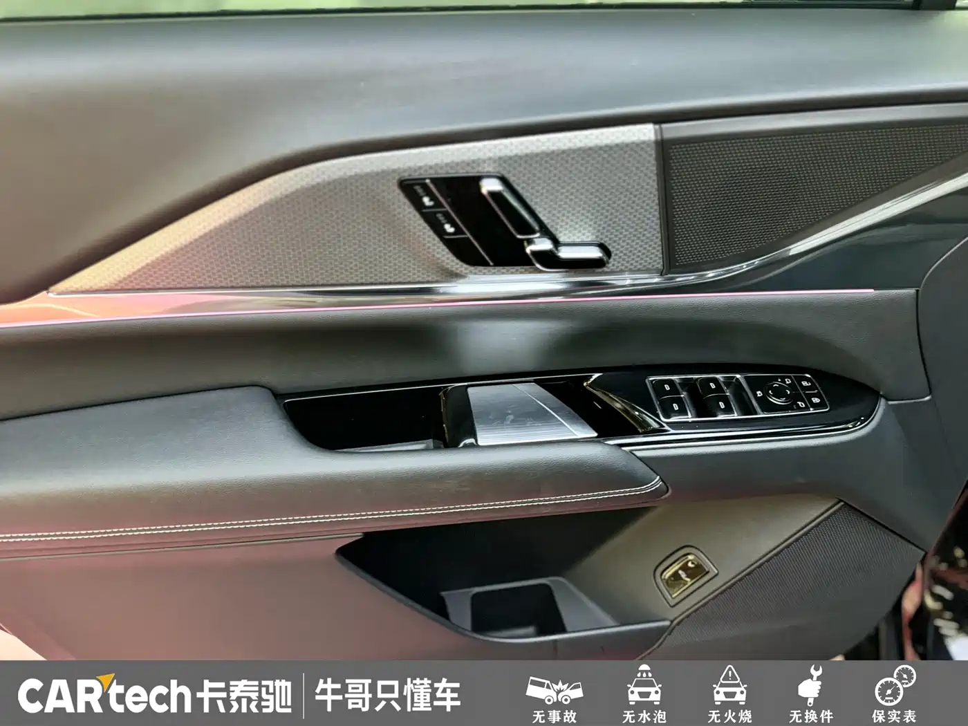 Cadillac XT5 2025 2025 2.0T Luxury
