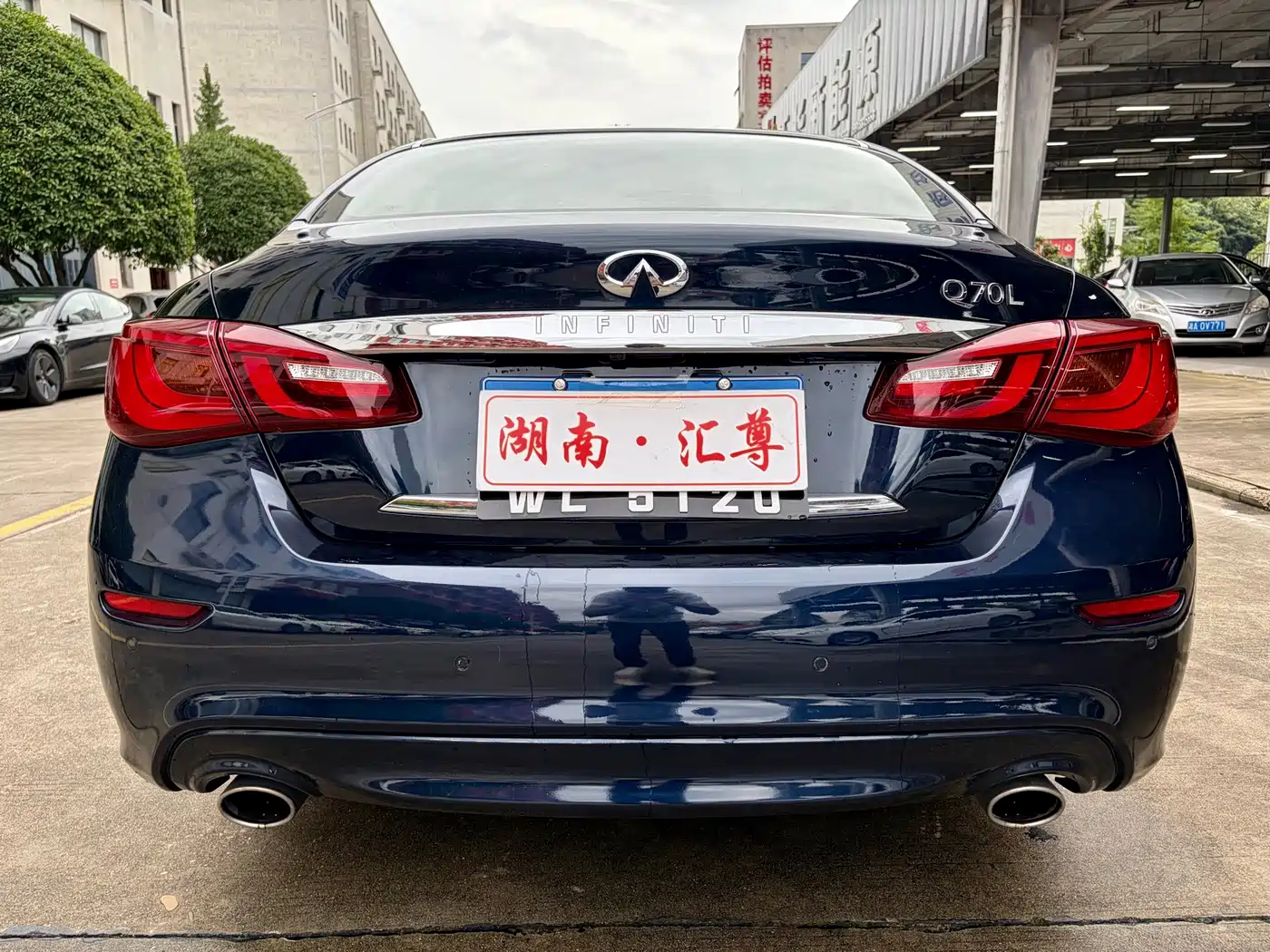 Infiniti Q70 2015 2015 Q70L 2.5L Enjoyment Edition