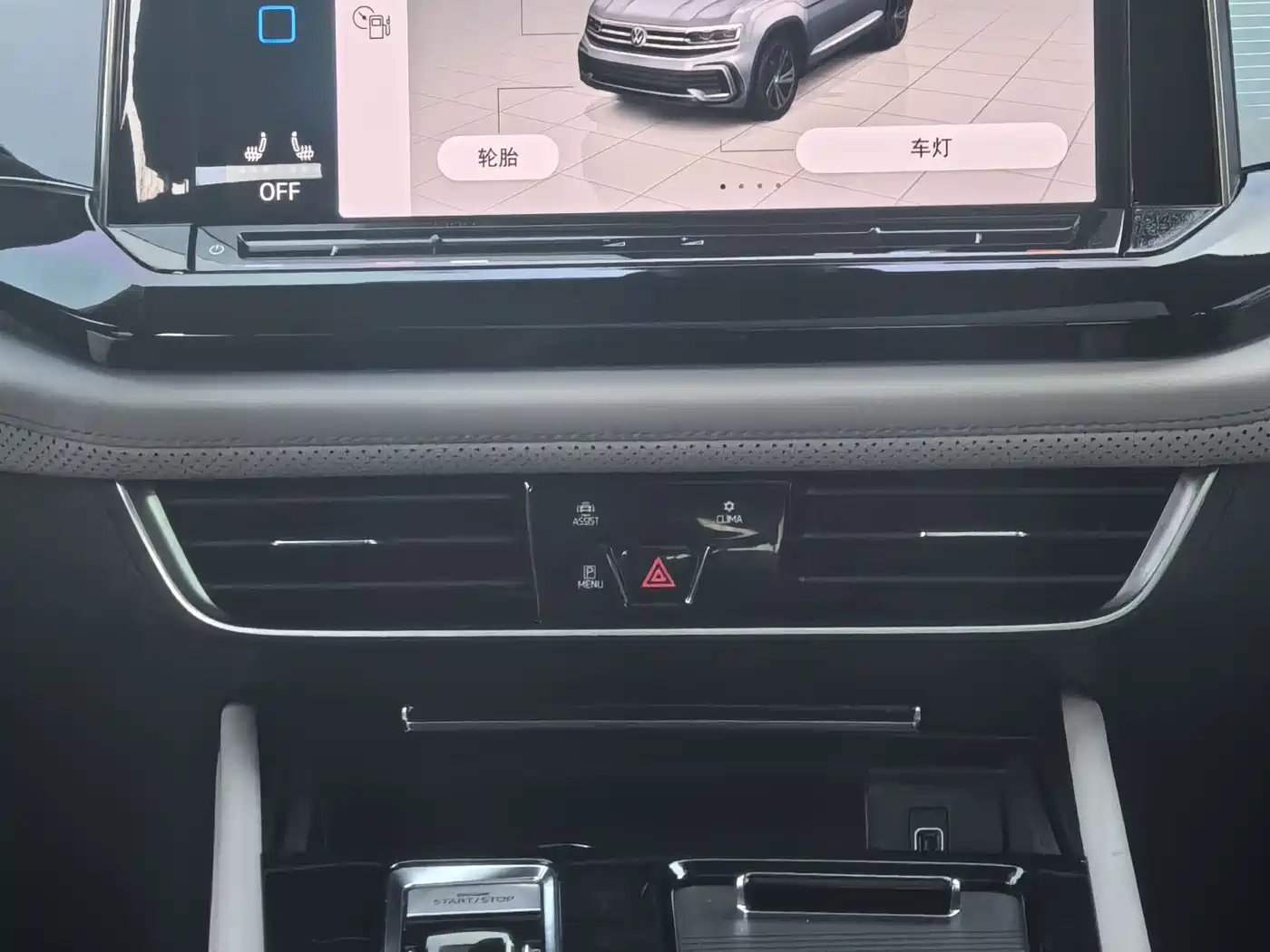 Volkswagen Teramont 2021 Teramont X 380TSI 4WD Premium Luxury Edition фото 17