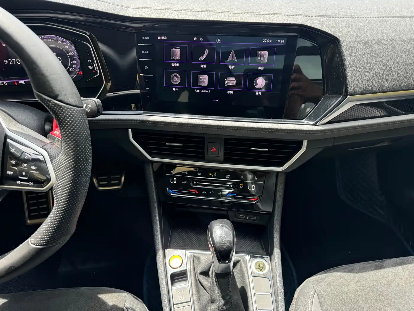 Volkswagen Sagitar 2021 280TSI DSG Flagship Smart Connect Edition фото 10
