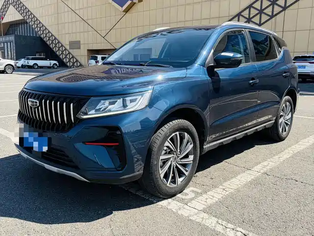 GEELY AUTOMOBILE VISION X6