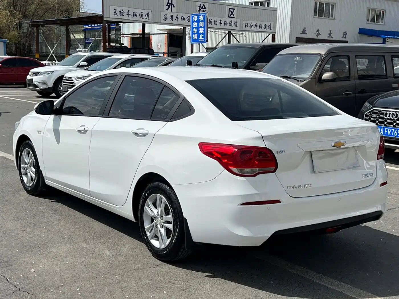 CHEVROLET KOVOZ
