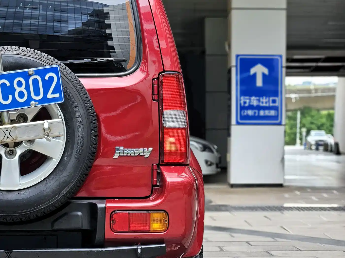 Suzuki Jimny (Import) 2009 1.3 MT Fashion фото 17