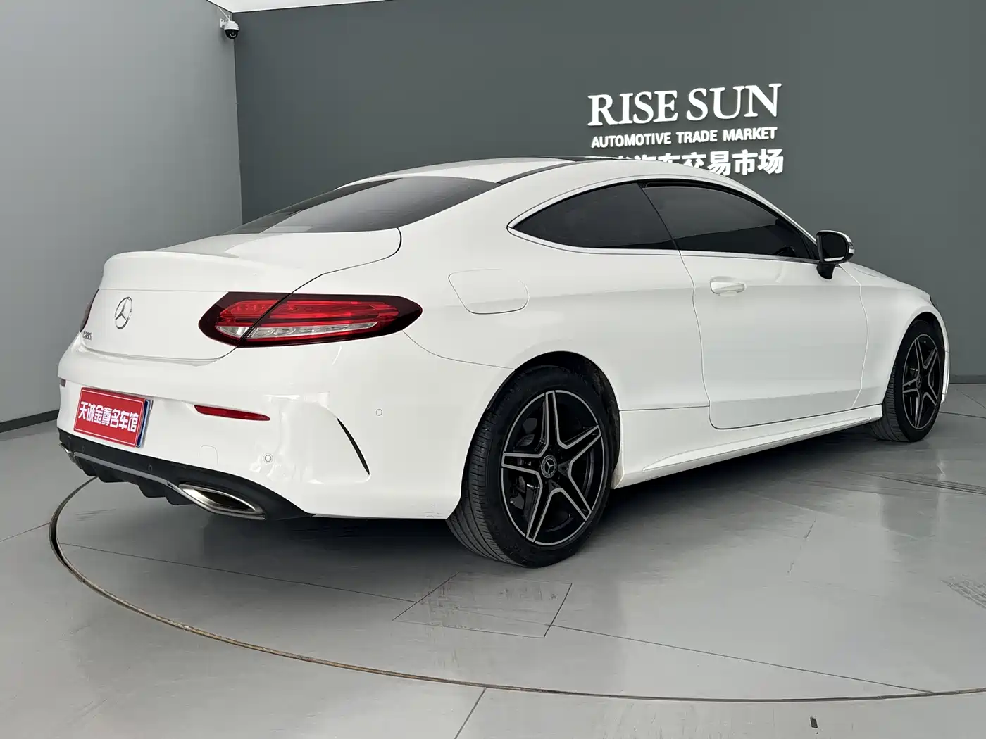 Mercedes-Benz C-Class (Import) 2020 C 260 Coupe фото 8