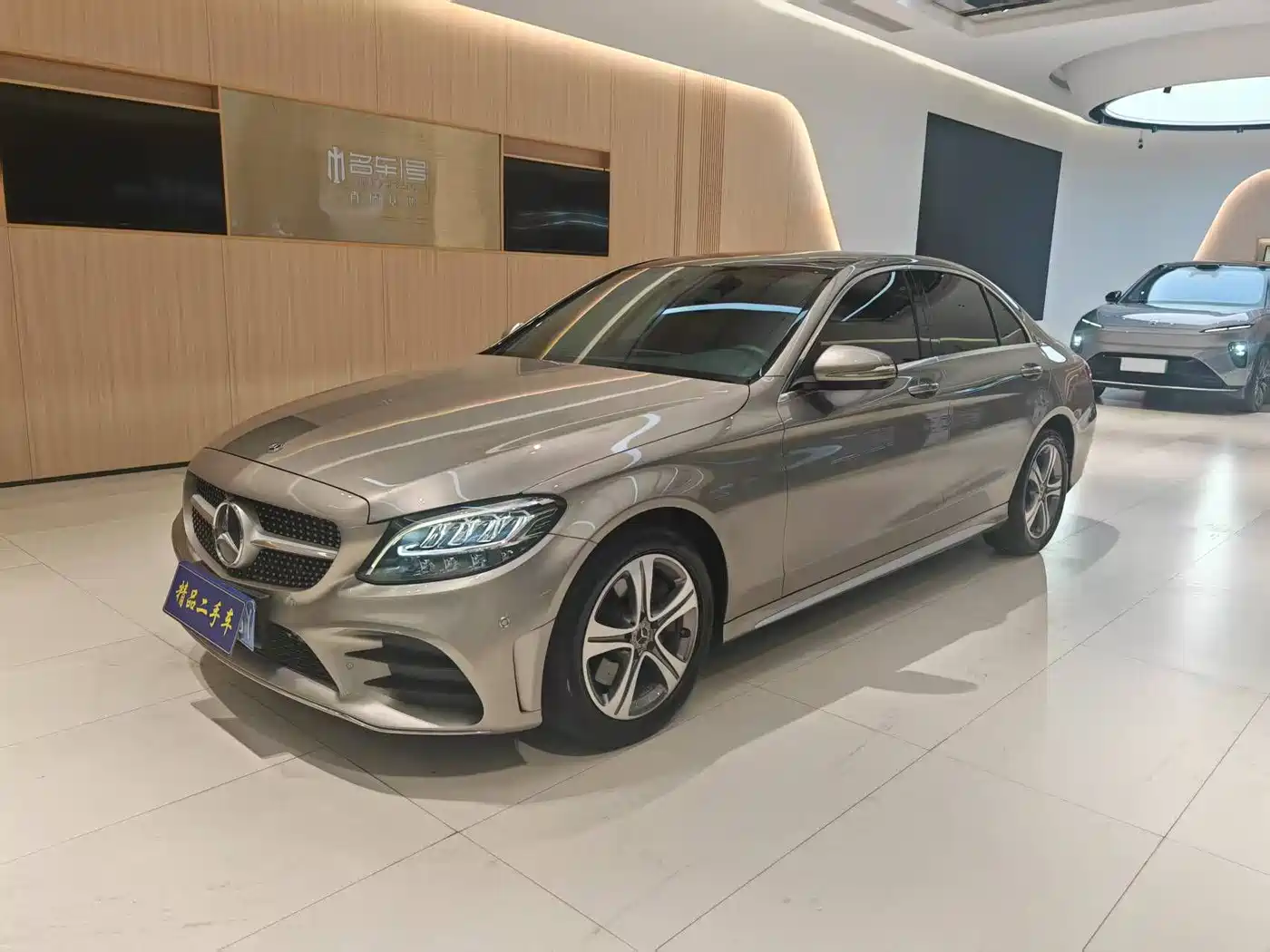Mercedes-Benz C-Class 2020 C 260 L Sport