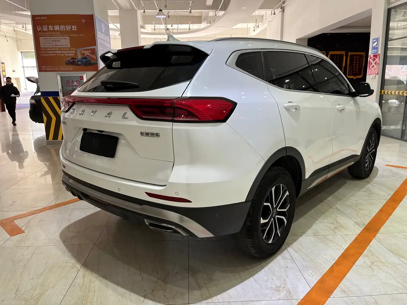 HAVAL H6