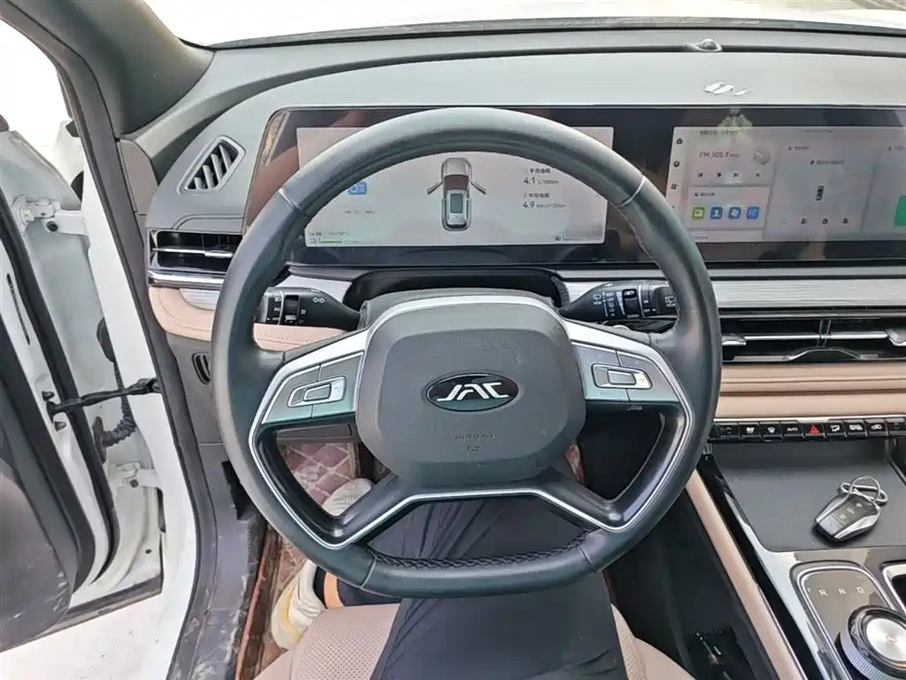 JAC Motors JAC QX PHEV 2024 2023 120km Dynamic Edition