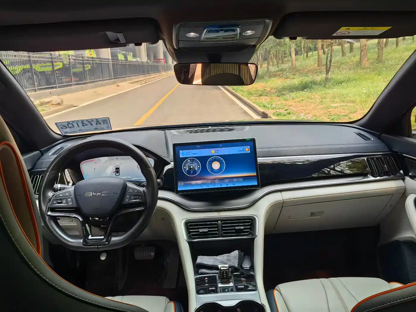 BYD Song PLUS PHEV 2024 Glory Edition DM-i 110km Flagship фото 5