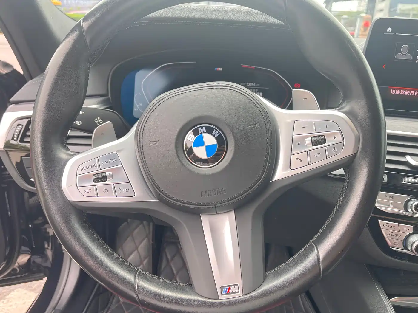 BMW 5 Series 2023 530Li Leading M Sport Package фото 4