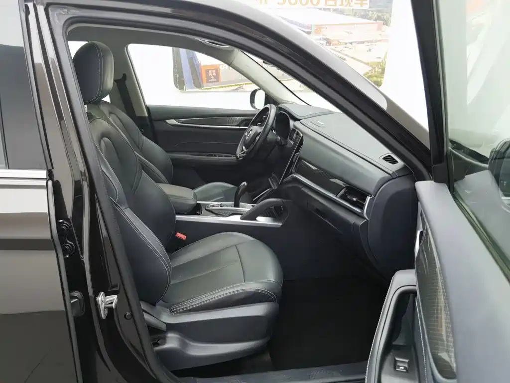 Zhonghua V7 2019 2018 280T DCT Premium 5-seater