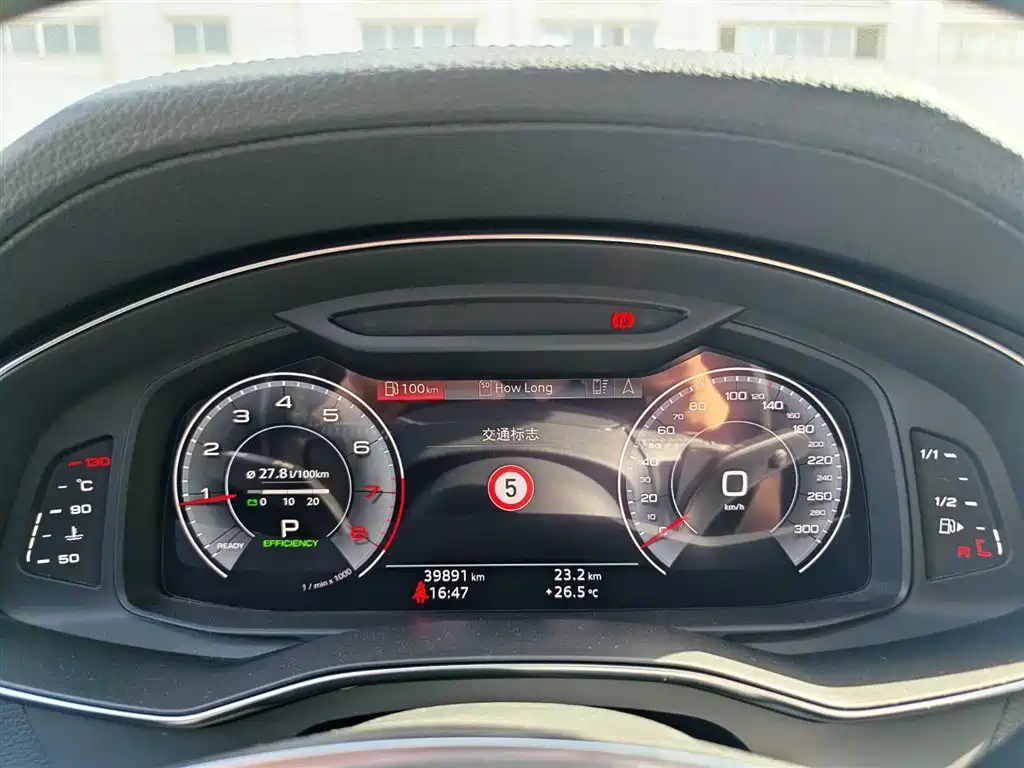 Audi A6L 2020 45 TFSI quattro Premium Dynamic фото 9