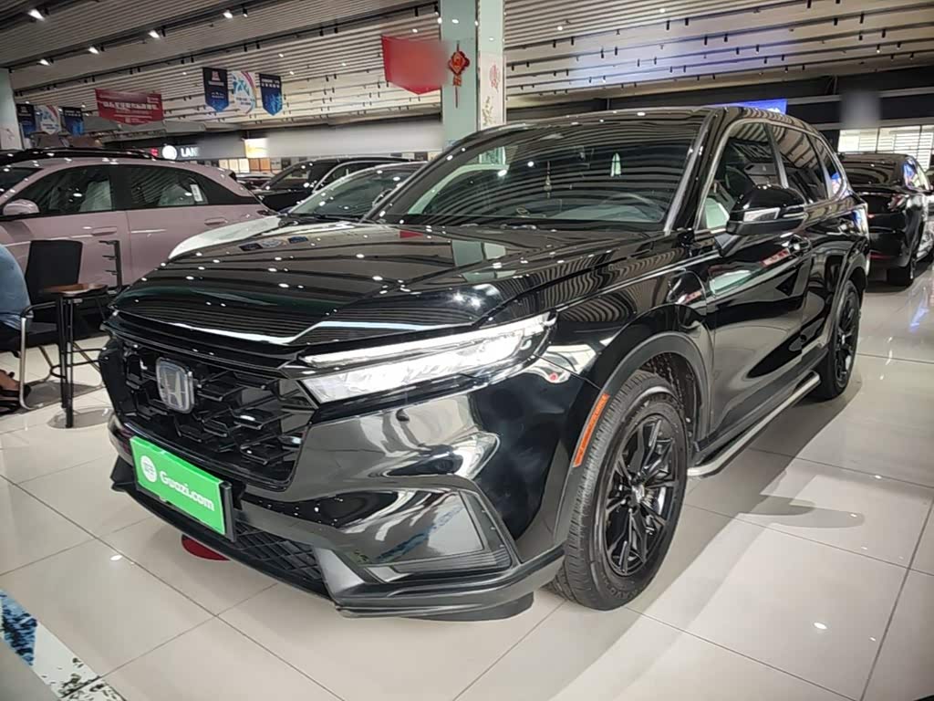 Honda CR-V New Energy