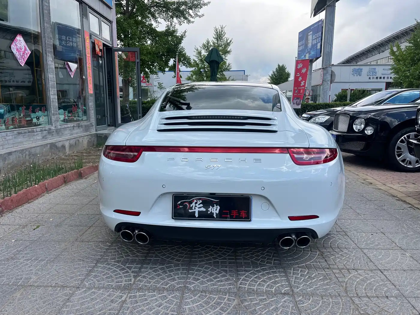 Porsche 911 2015 Carrera 4 3.4L Style Edition фото 24