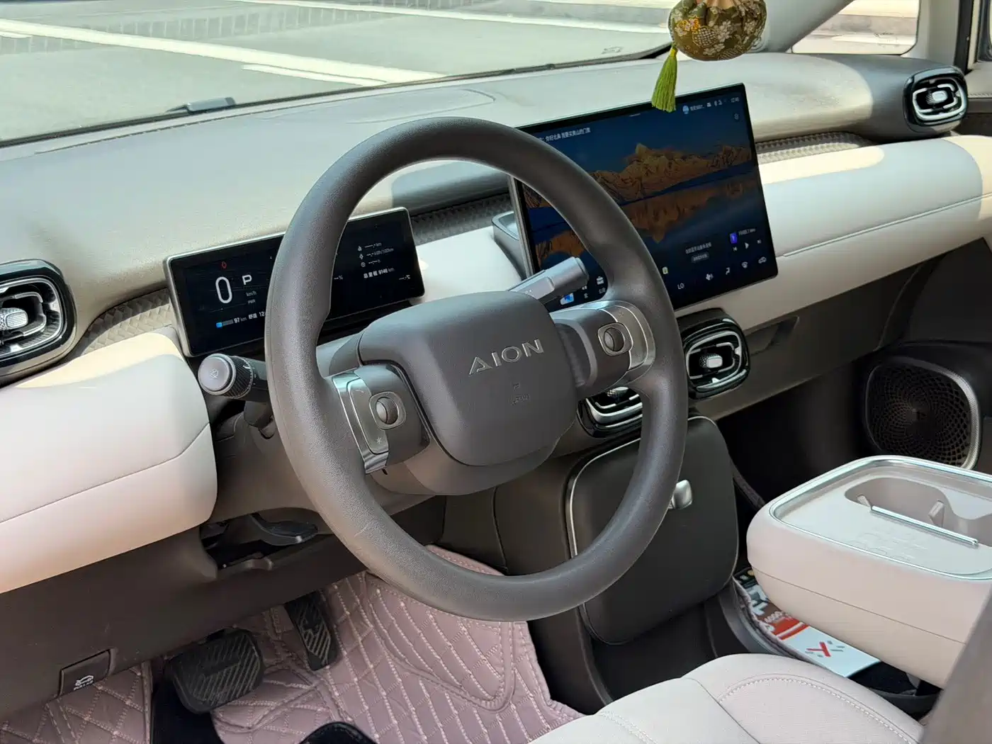 Aion UT 2026 2025 Model 330 Starlight Edition