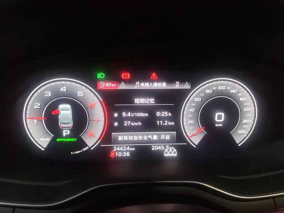 Audi A5 (Import) 2026 2022 Sportback 40 TFSI Fashion Dynamic