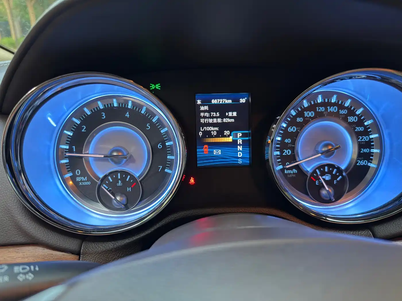 Chrysler 300C (Import) 2016 2014 3.0L Excellence Edition