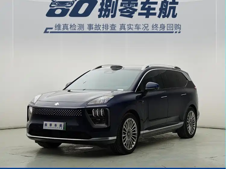 GAC Haobo Hyper HL 2025 2025 750 Max 6-Seater LiDAR Edition