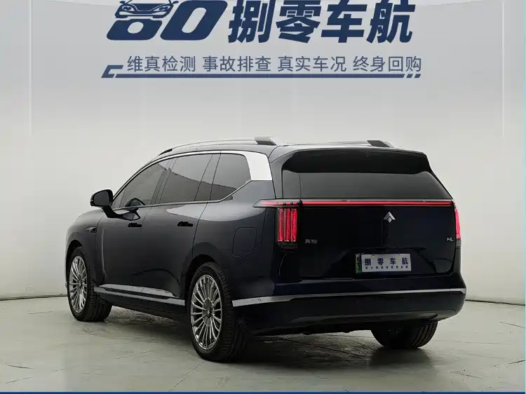 GAC Haobo Hyper HL 2025 2025 750 Max 6-Seater LiDAR Edition